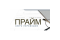 Бюро переводов ООО "Прайм"