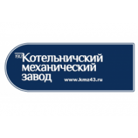 ОАО "Котельничский механический завод"