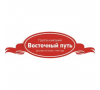 ООО "Восточный путь"