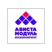 ГК &laquo;Ависта Модуль Инжиниринг&raquo;