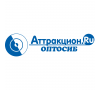 ООО "Аттракцион.Ру"