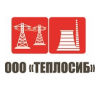 ООО "Теплосиб"