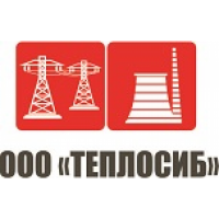 ООО "Теплосиб"