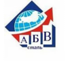 "АБВ Сталь"