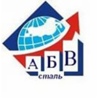 "АБВ Сталь"