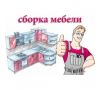 мастермебель-54