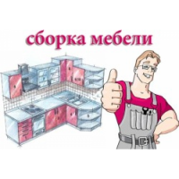 мастермебель-54