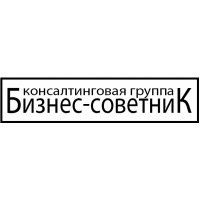 КГ "Бизнес-советник"
