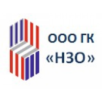 ООО "Группа компаний НЗО"