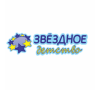 Звездное детство