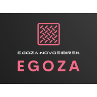 Егоза Новосибирск